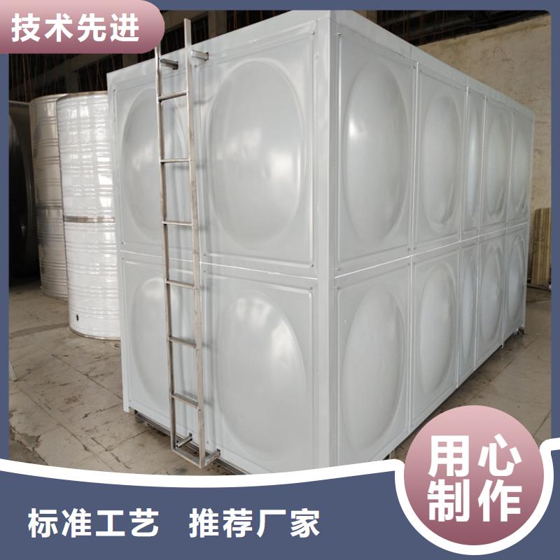 圓形保溫水箱廠家