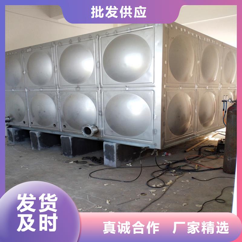不銹鋼純水箱口碑好輝煌供水設(shè)備有限公司