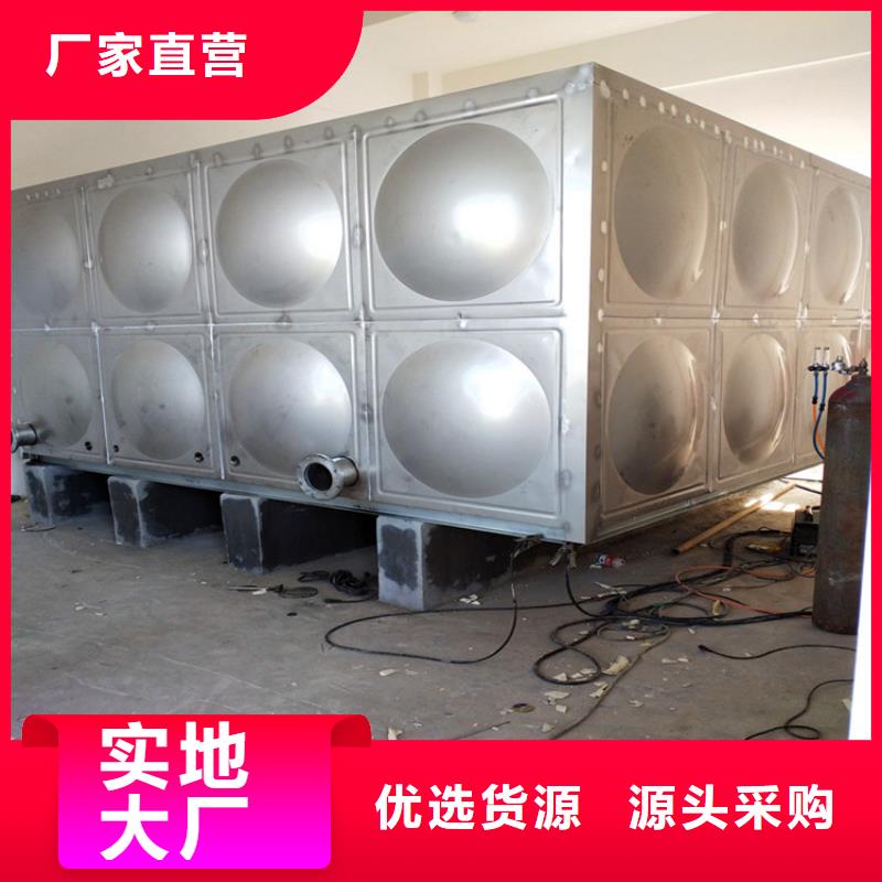 不銹鋼水箱型號齊全輝煌供水設備有限公司