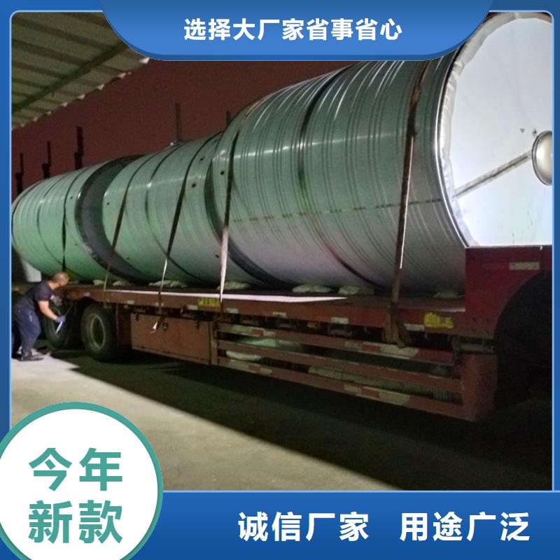不銹鋼保溫水箱良心廠家