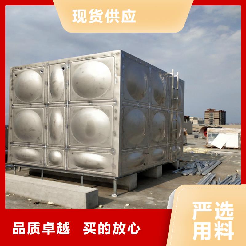 圓形保溫水箱直銷價(jià)格輝煌供水設(shè)備有限公司