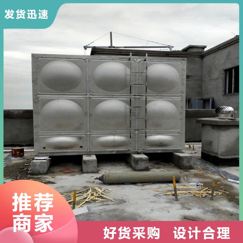 浴室保溫水箱定制價格