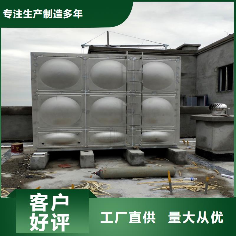浴室保溫水箱放心購買