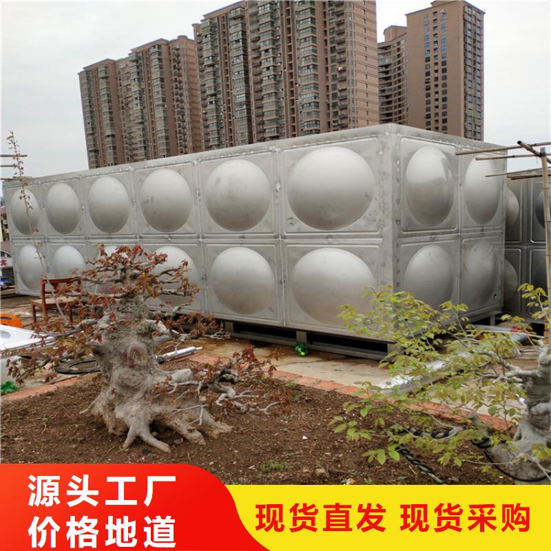 圓形保溫水箱為您服務