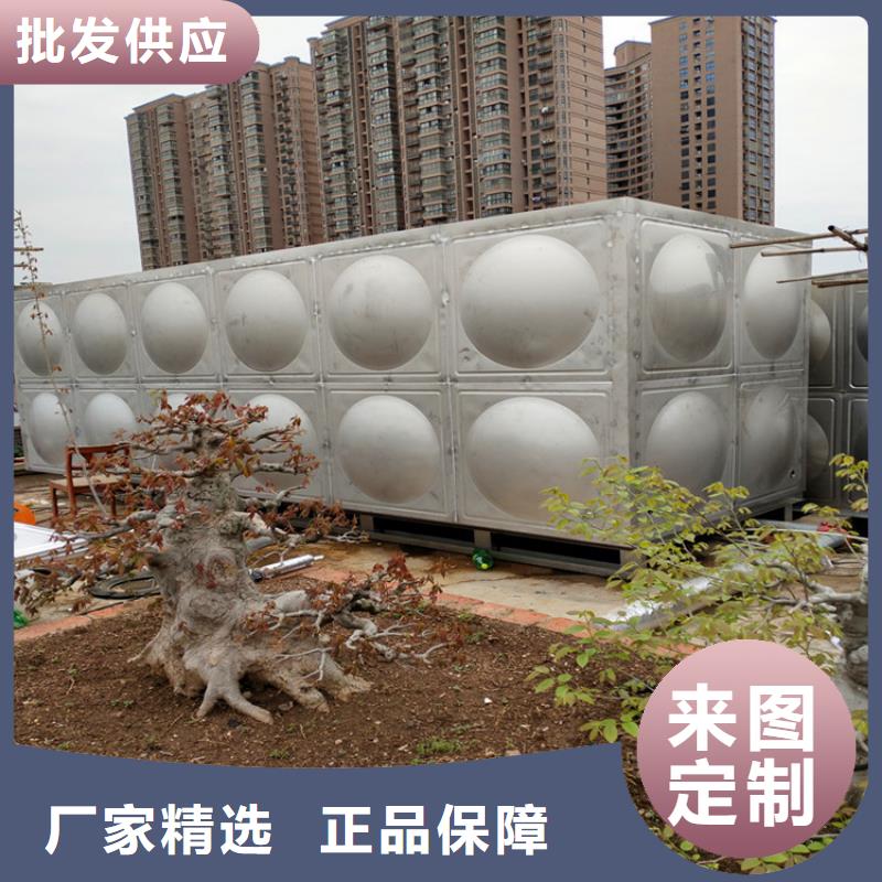 加厚保溫水箱為您服務