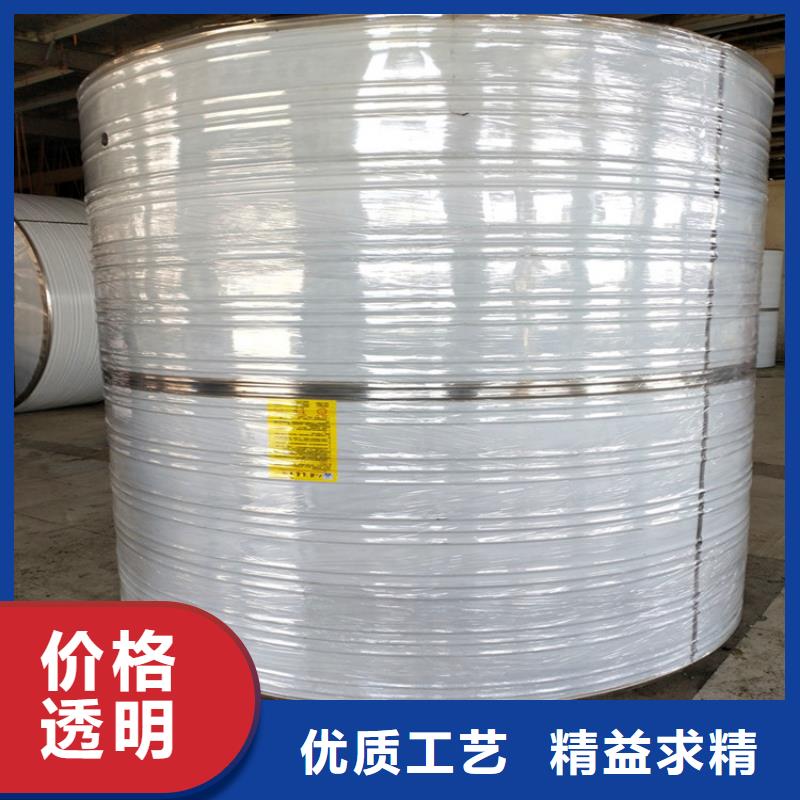 辉煌【 供水设备_不锈钢保温水箱讲信誉保质量】-不锈钢纯水箱