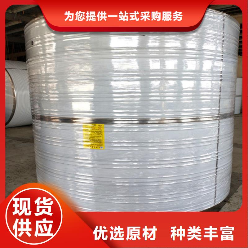 不锈钢纯水箱视频-仁化|翁源|汕头|云浮|肇庆|汕尾|广州辉煌不锈钢纯水箱_ 煌供水设备(韶关市分公司)