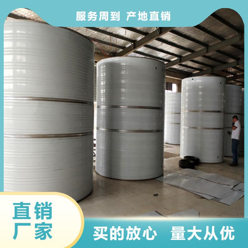 方形保溫水箱工廠直銷