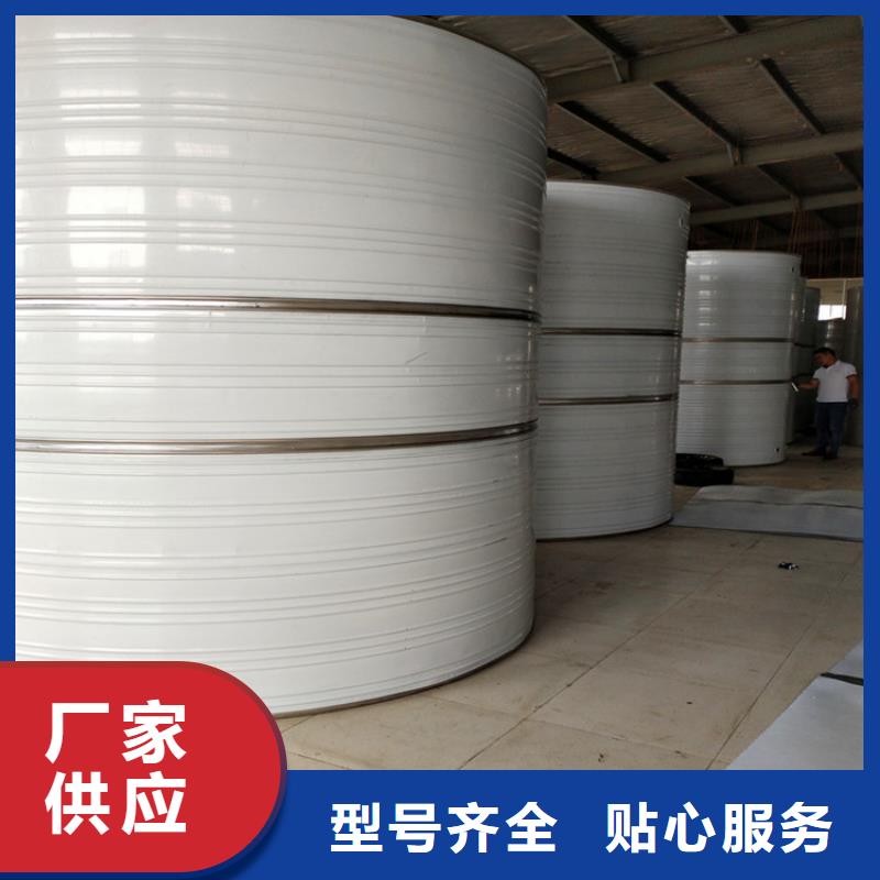 不銹鋼水箱現(xiàn)貨齊全