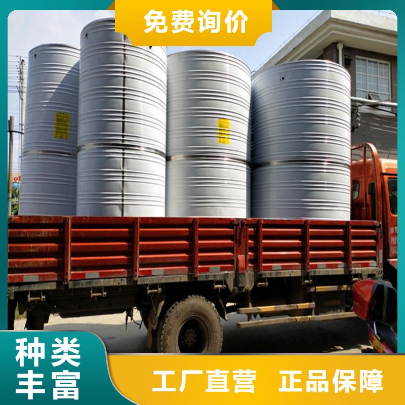 浴室保溫水箱工廠直銷(xiāo)