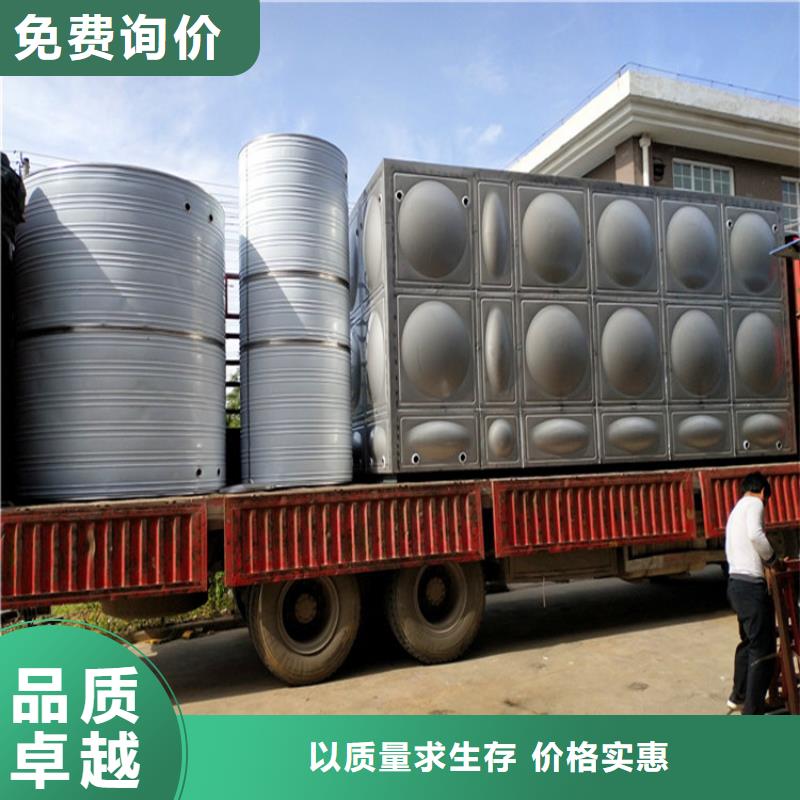 不銹鋼水箱型號齊全輝煌供水設備有限公司