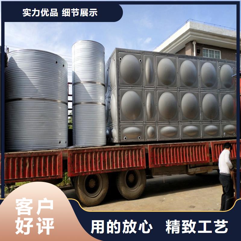 圓形保溫水箱承諾守信