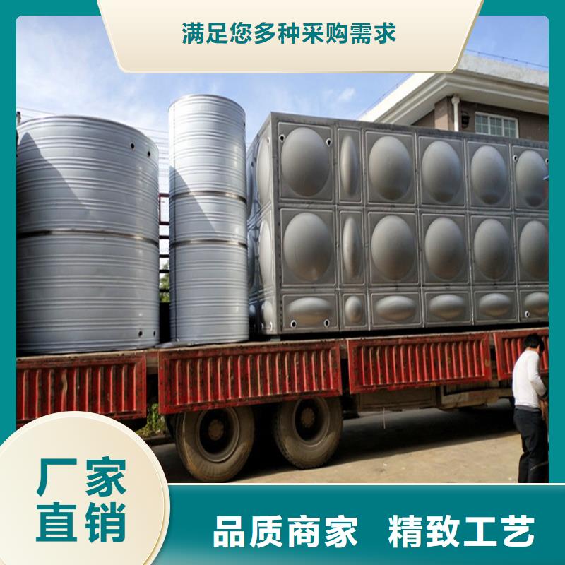 不銹鋼水箱廠家供應