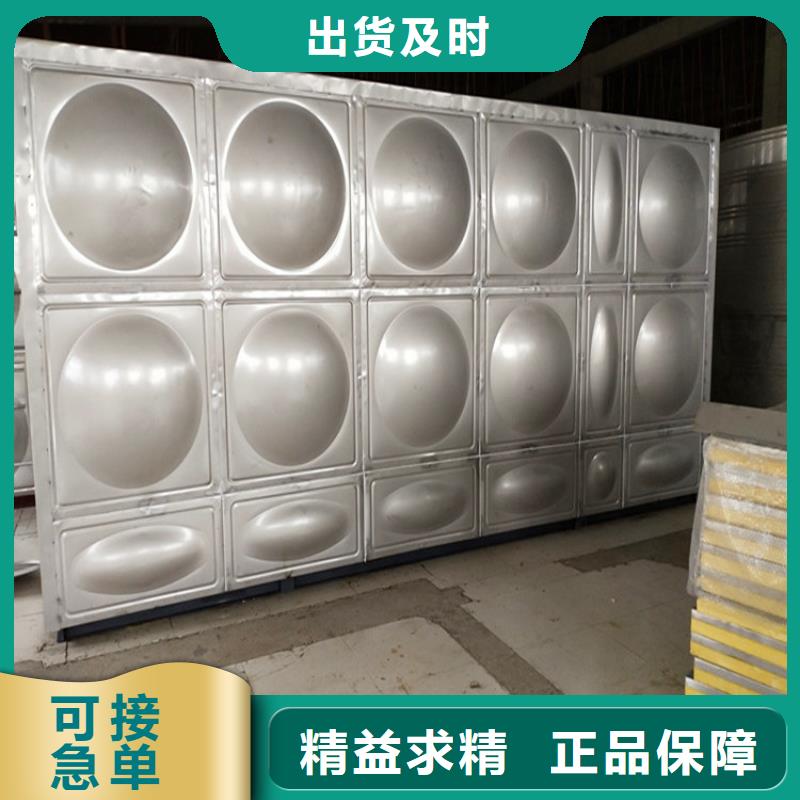 方形保溫水箱實體大廠
