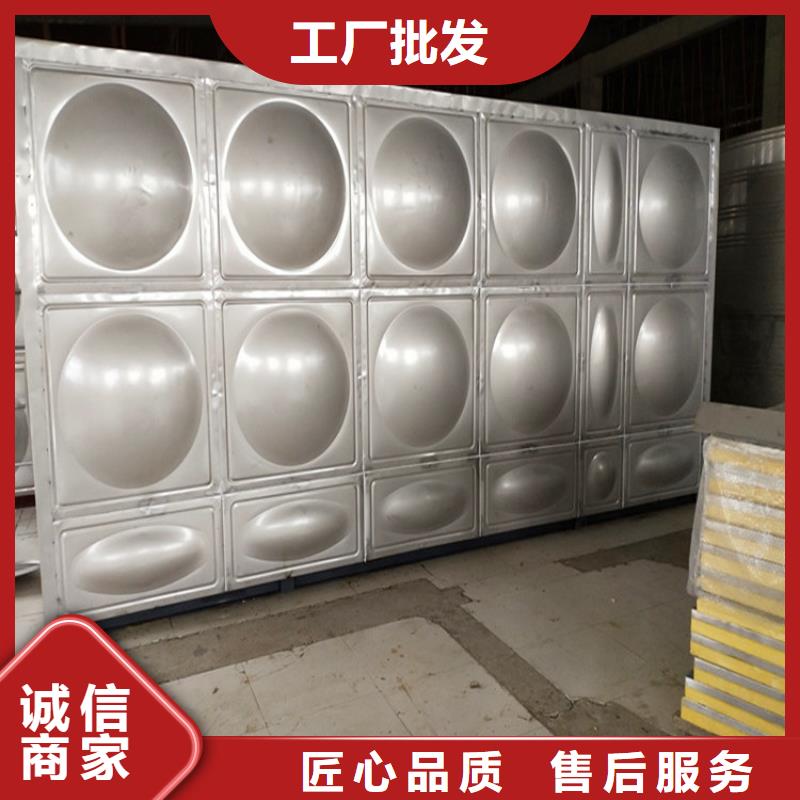 消防水箱專業生產廠家宿遷輝煌供水設備有限公司