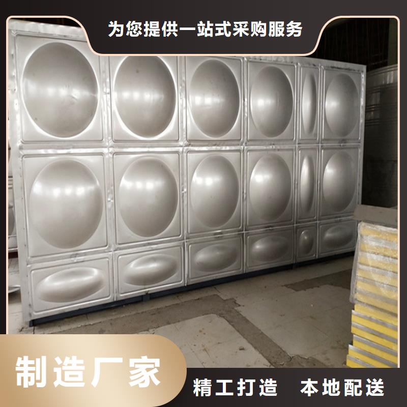 不銹鋼保溫水箱多少錢宿遷輝煌供水設備有限公司
