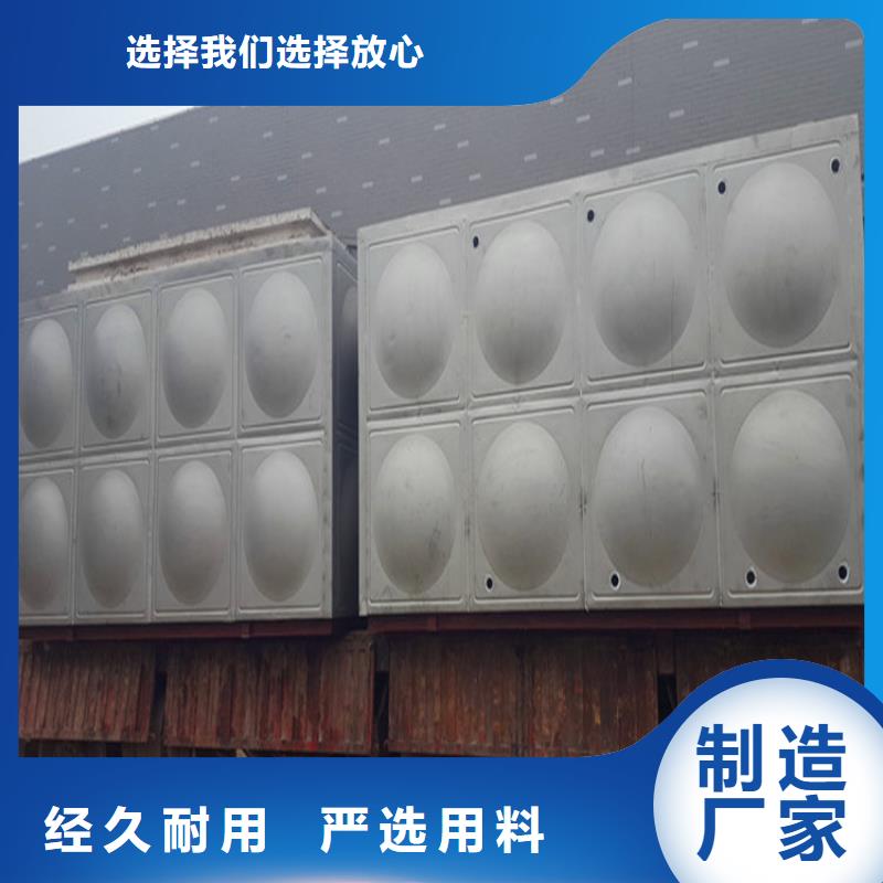 不銹鋼保溫水箱解決方案
