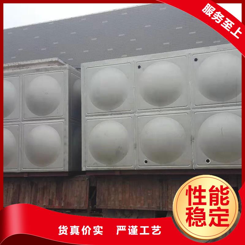 加厚保溫水箱性價比高
