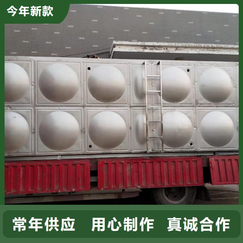 不銹鋼冷水箱優惠方便客商