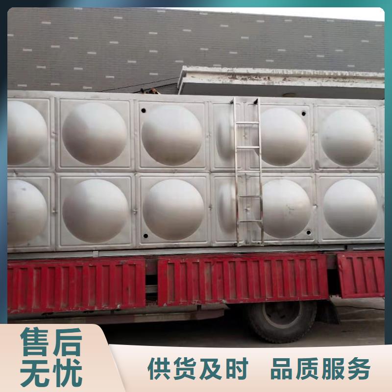 辉煌【 供水设备_不锈钢保温水箱讲信誉保质量】-不锈钢纯水箱