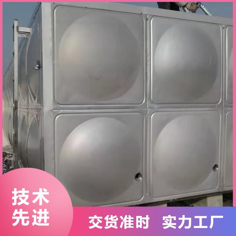 不銹鋼水箱信息