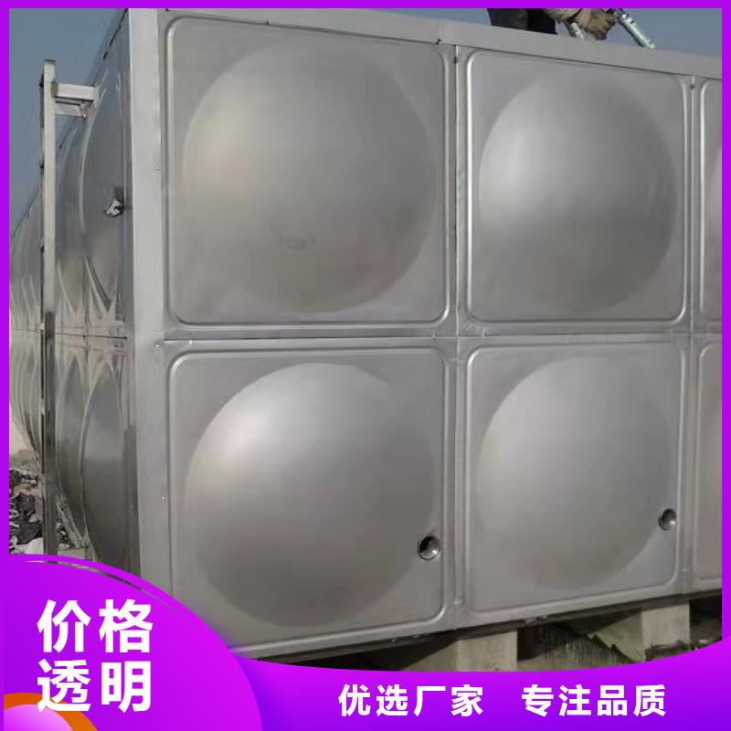 加厚保溫水箱性價比高