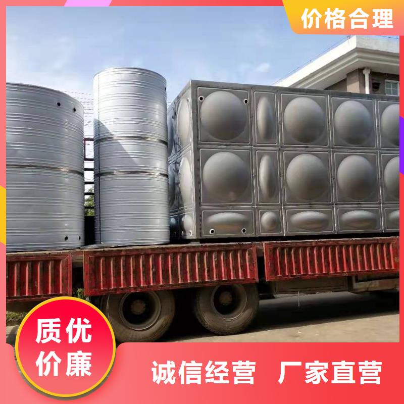 不锈钢纯水箱视频-河北省廊坊市辉煌不锈钢纯水箱可服务区域霸州|三河|邢台|邯郸|衡水|石家庄|唐山|承德等