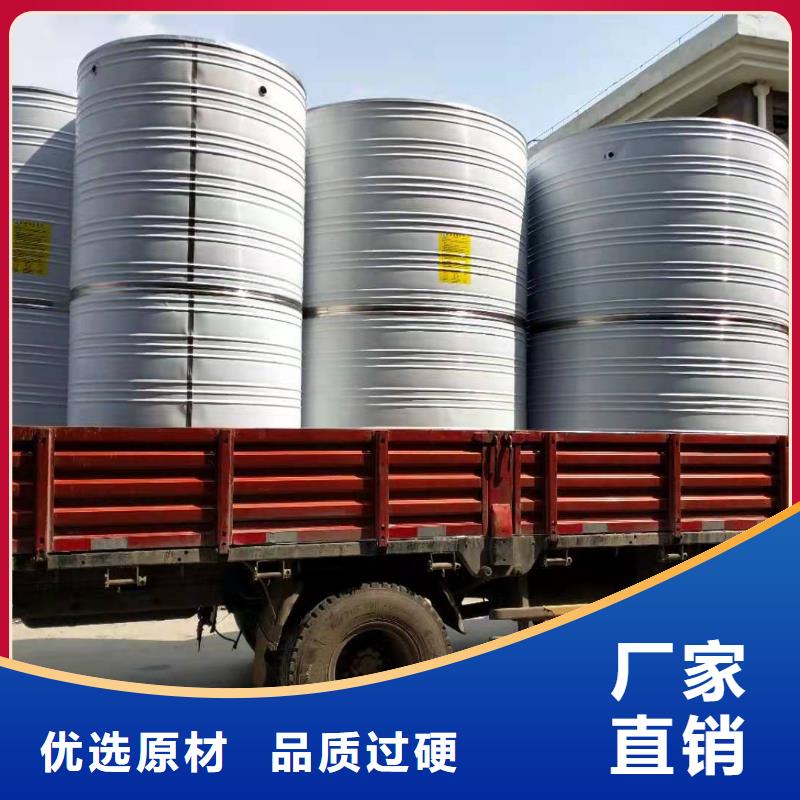 圓形保溫水箱免費咨詢