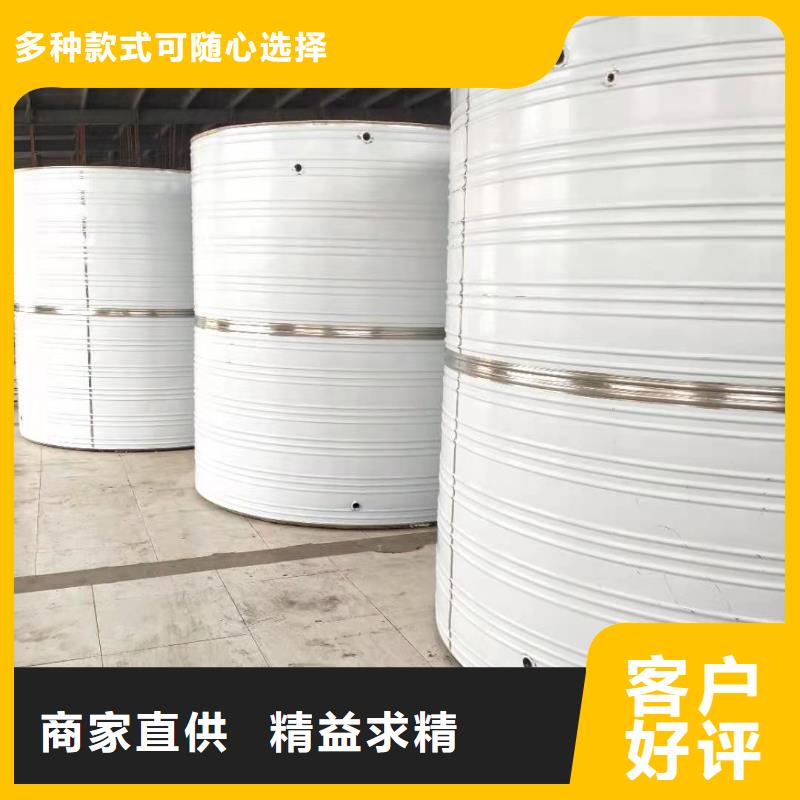 不銹鋼水箱廠家供應宿遷輝煌供水設備有限公司