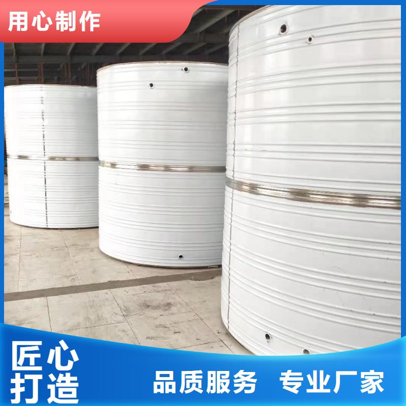 浴室保溫水箱價格實惠