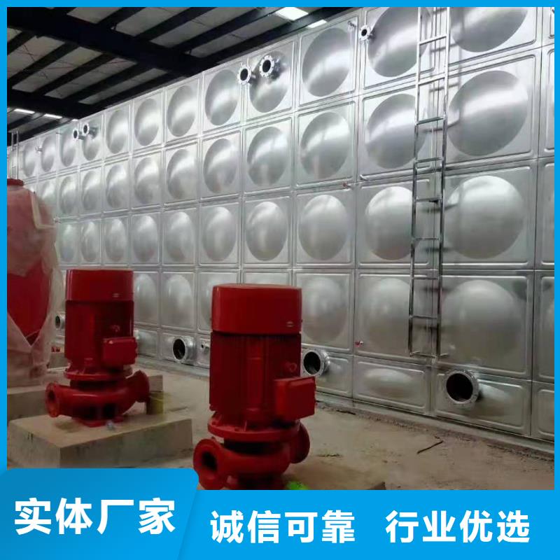 不锈钢纯水箱视频-不锈钢纯水箱|四川省|广元|绵阳|广安|阿坝