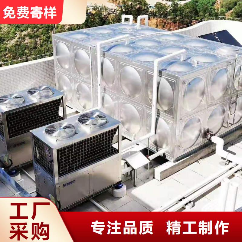 【供水设备】 不锈钢保温水箱一站式采购方便心-可发货到三河|固安|邢台|邯郸|保定|张家口|秦皇岛