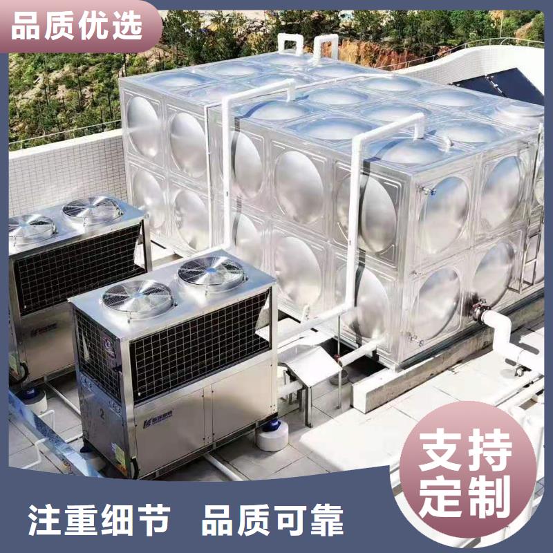 圓形保溫水箱廠家報價