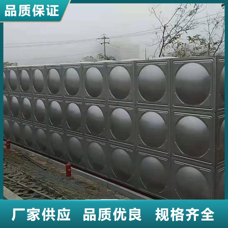 消防水箱廠家供應輝煌不銹鋼水箱公司