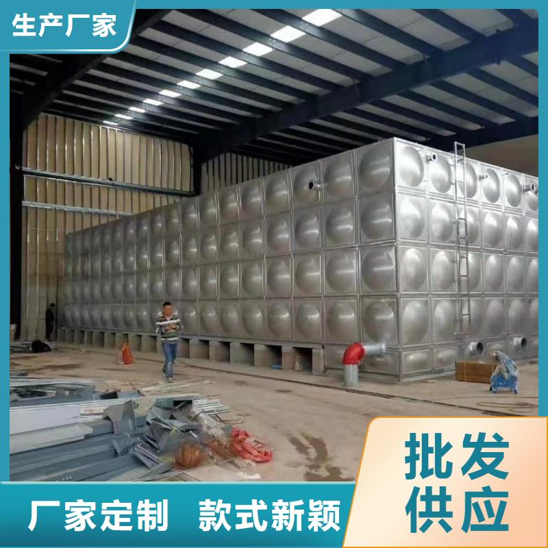 加厚保溫水箱發貨及時