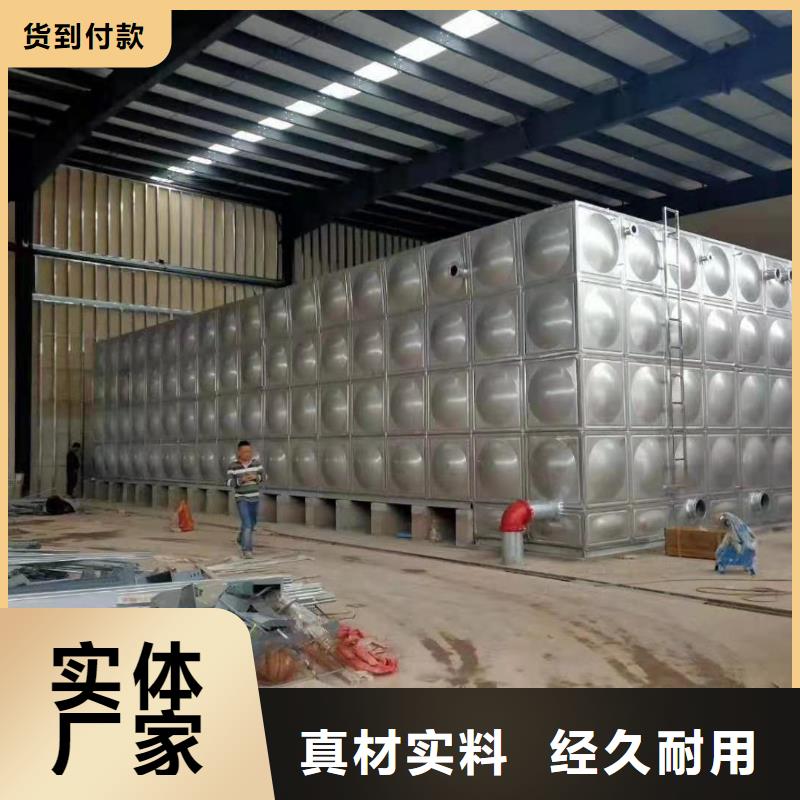不銹鋼水箱信息