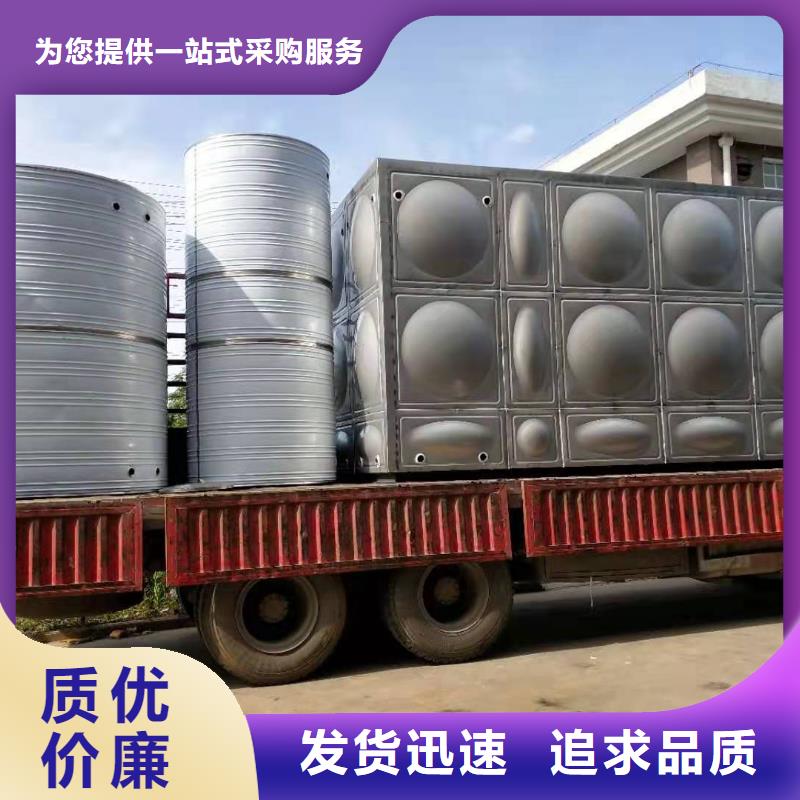 山東消防水箱擇優輝煌供水設備有限公司