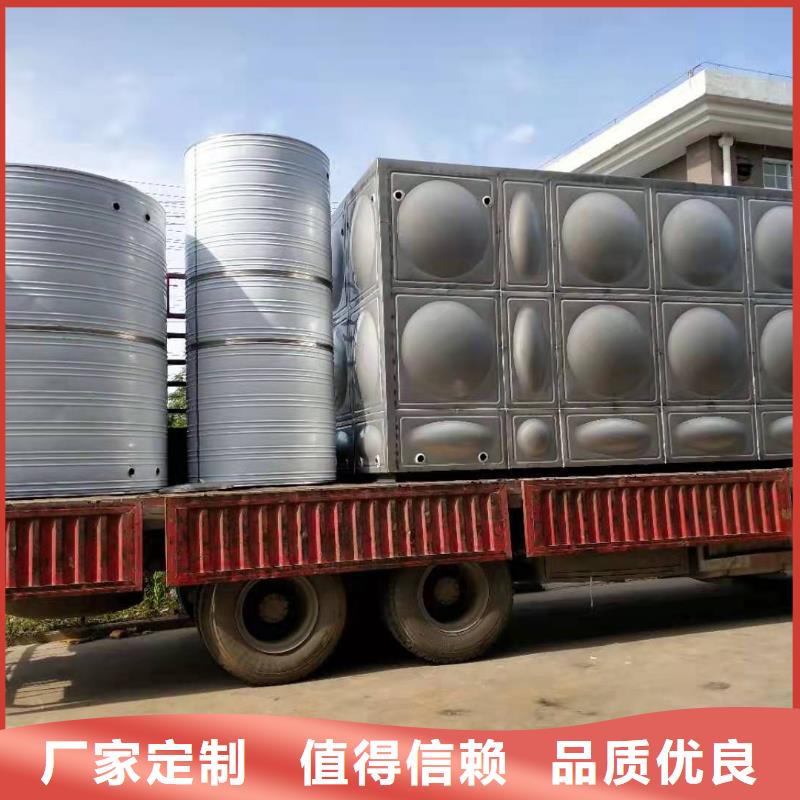 浴室保溫水箱解決方案