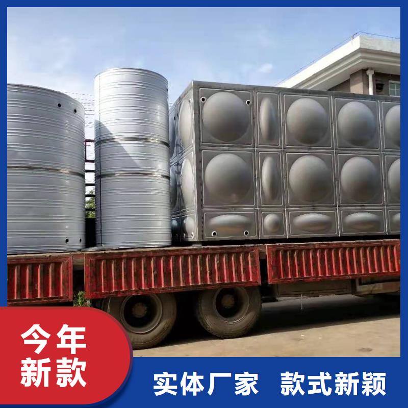 消防水箱廠家供應輝煌不銹鋼水箱公司