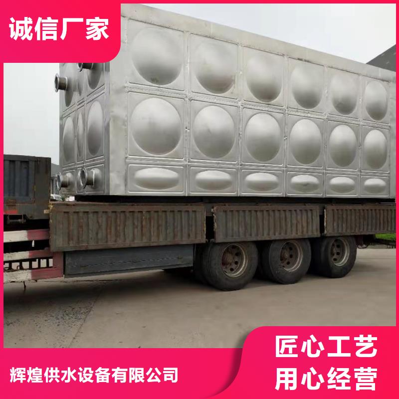 不銹鋼保溫水箱誠信廠家