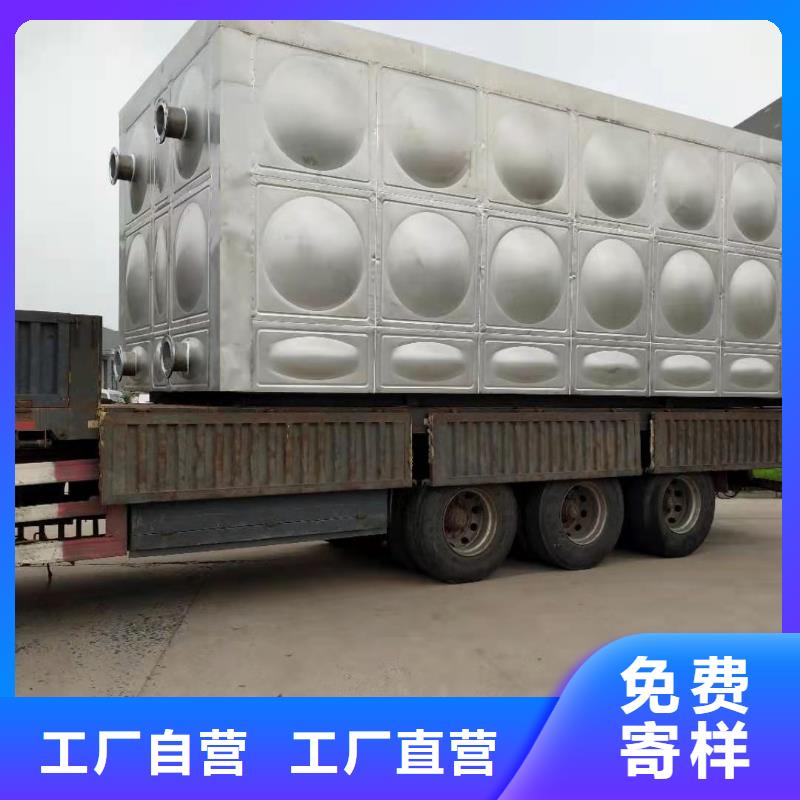 【供水设备】 不锈钢保温水箱一站式采购方便心-可发货到三河|固安|邢台|邯郸|保定|张家口|秦皇岛