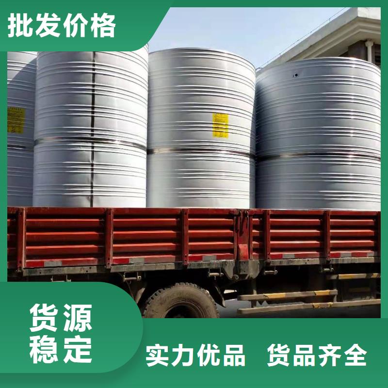 不锈钢纯水箱在线为您服务