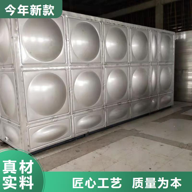 不锈钢纯水箱视频-河北省廊坊市辉煌不锈钢纯水箱可服务区域霸州|三河|邢台|邯郸|衡水|石家庄|唐山|承德等