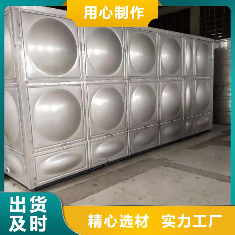 方形保溫水箱廠家供應