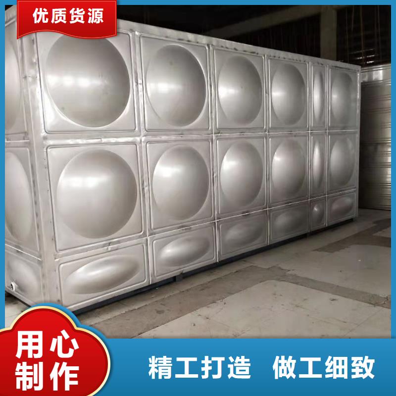 【供水设备】 不锈钢保温水箱一站式采购方便心-可发货到三河|固安|邢台|邯郸|保定|张家口|秦皇岛
