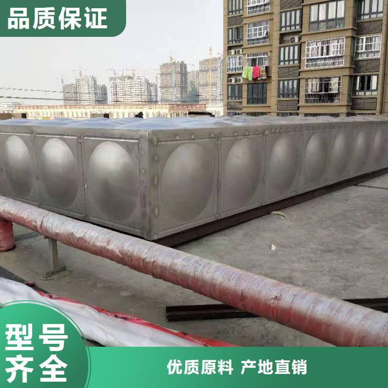不銹鋼冷水箱銷售廠家電話輝煌供水設備有限公司
