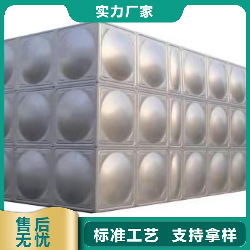圓形保溫水箱型號全輝煌供水設備有限公司