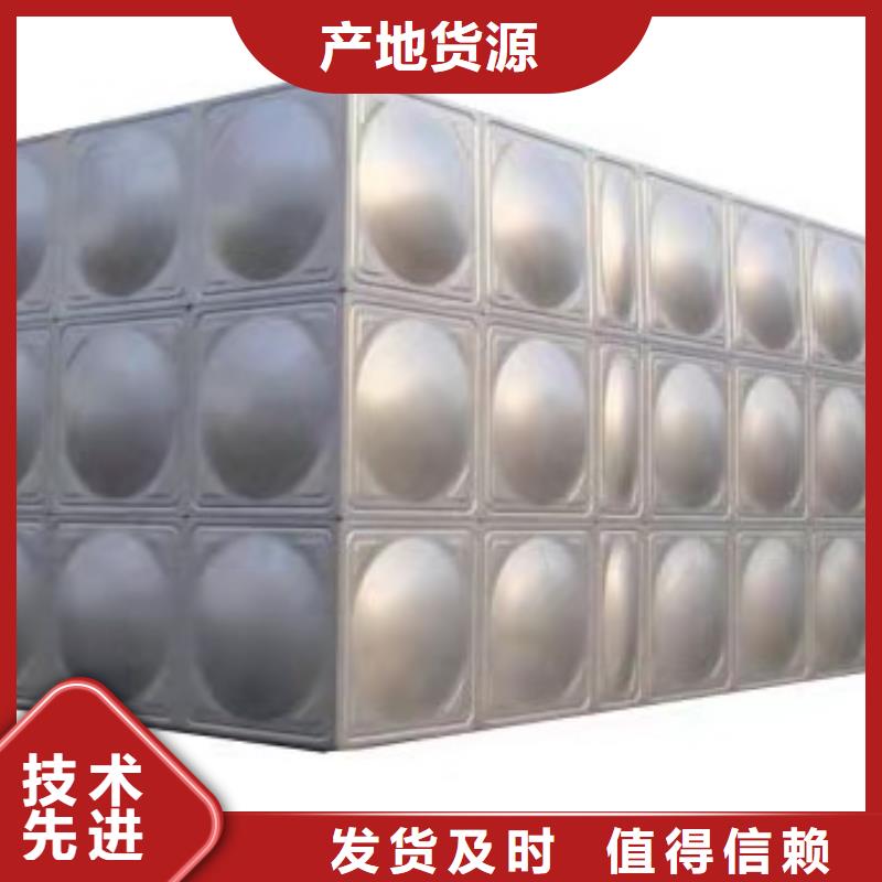 圓形保溫水箱廠家