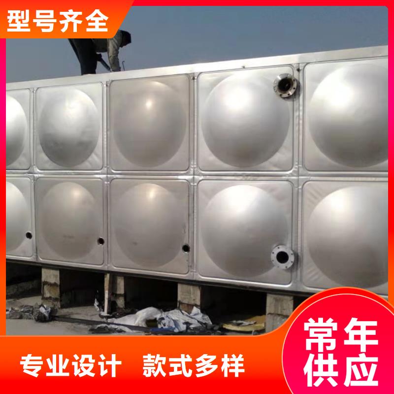 不銹鋼冷水箱創(chuàng)新服務