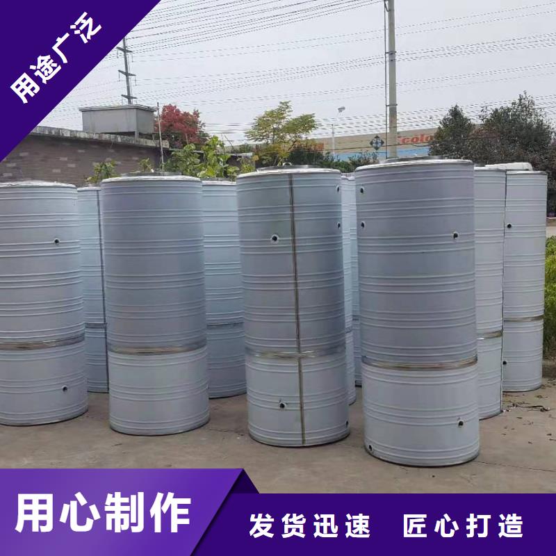 【供水设备】 不锈钢保温水箱一站式采购方便心-可发货到三河|固安|邢台|邯郸|保定|张家口|秦皇岛
